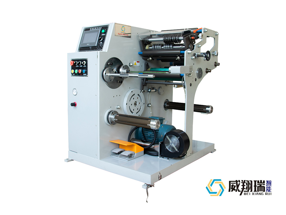 WXR-320/420-Biaxial strip splitting machine