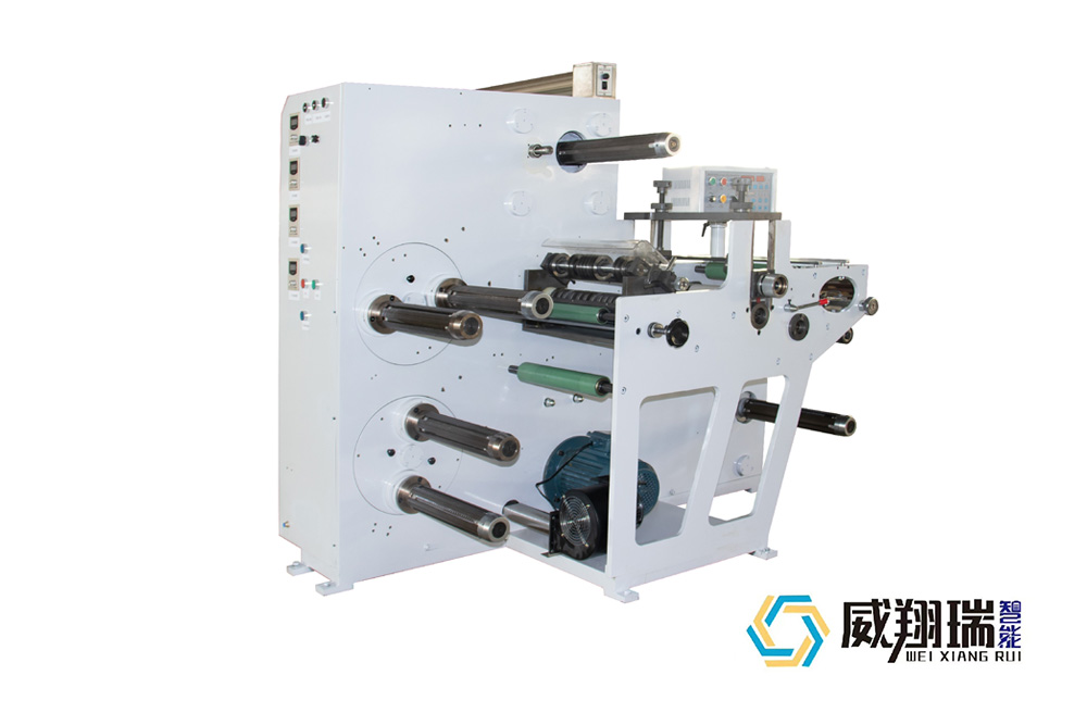 WXR-320/420-Four-shafts rotary slitting machine