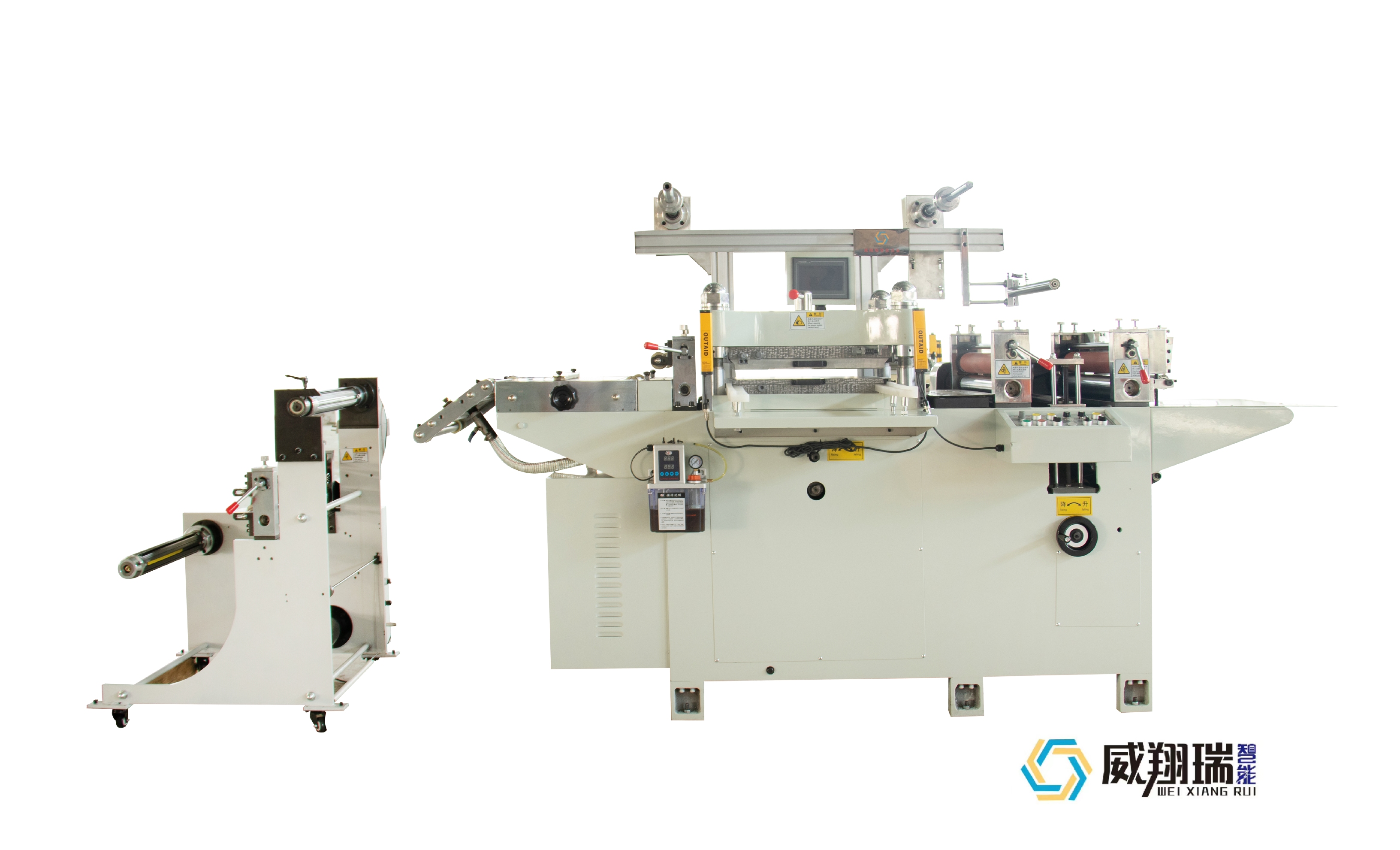 WXR-320/450-Electronic label Printing die cutting machine